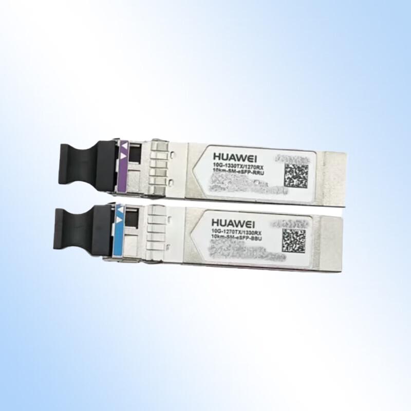 

Huawei 10G SFP+ BIDI LX Optical Transceiver Pair, 10km