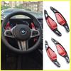For BMW 2 3 4 5 6 7 8 X3 X4 X5 X6 X7 Z4 BMW G30 Steering Wheel Paddle Shifter Gear Shift Paddle Extension Accessories