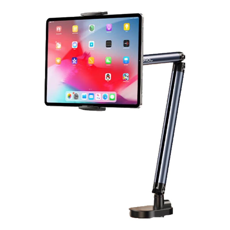 JOPREE Adjustable Desktop Tablet & Phone Stand