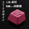 Bailante Bailande Keycap Custom Game Keycap Switch Mechanical Keyboard Keycap Metal Keycap Cherry Blossom Cute Personality Compatible with Most