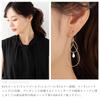 LOKUMI Made In Cubic Nickel Earrings, Hypoallergenic, Japan, Drop, Long, Bijou, Hook, Zirconia, Women's, Simple, Large, Swinging, Popular, Office,
