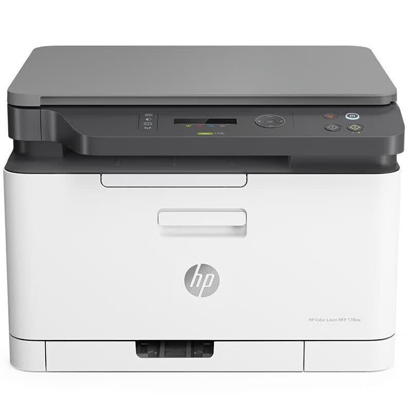 HP Color Laser MFP 178nw Wireless All-in-One Printer CN Plug (adapter Included)