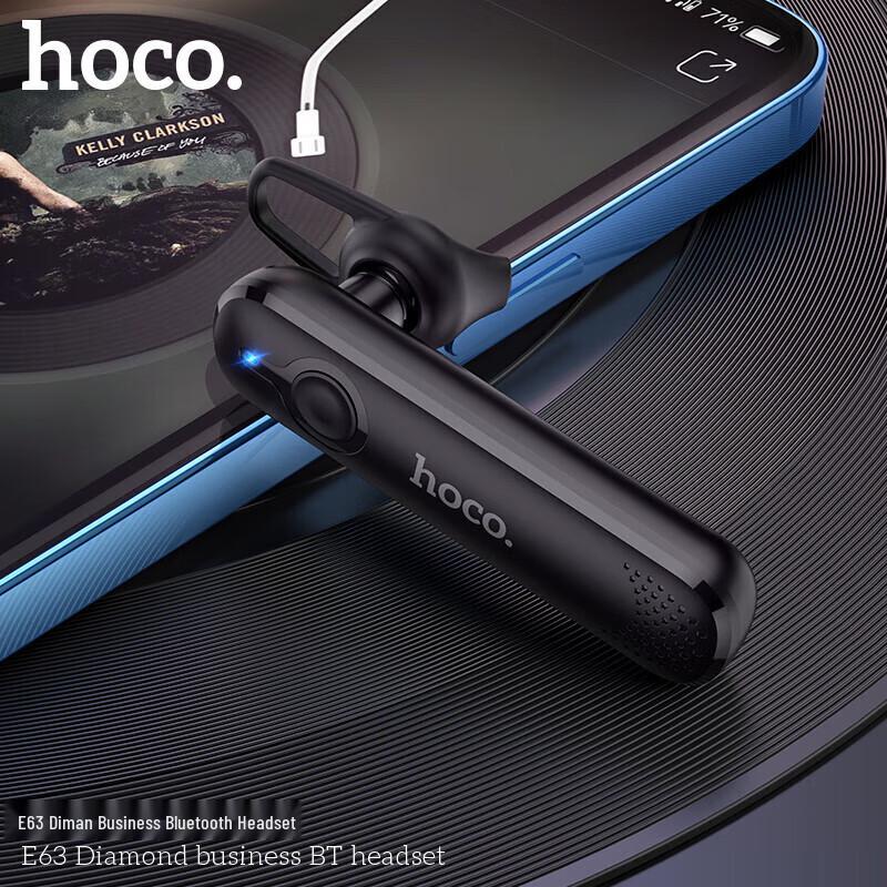 HOCO E63 Smart Touch Wireless Business Bluetooth Earbud