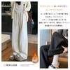 Pants for Perfect for or These and Flattering Pants Are a Stylish Christmas Gift for or Everyday [7-livehouse] Women's Wide-Leg, Warm, Long,