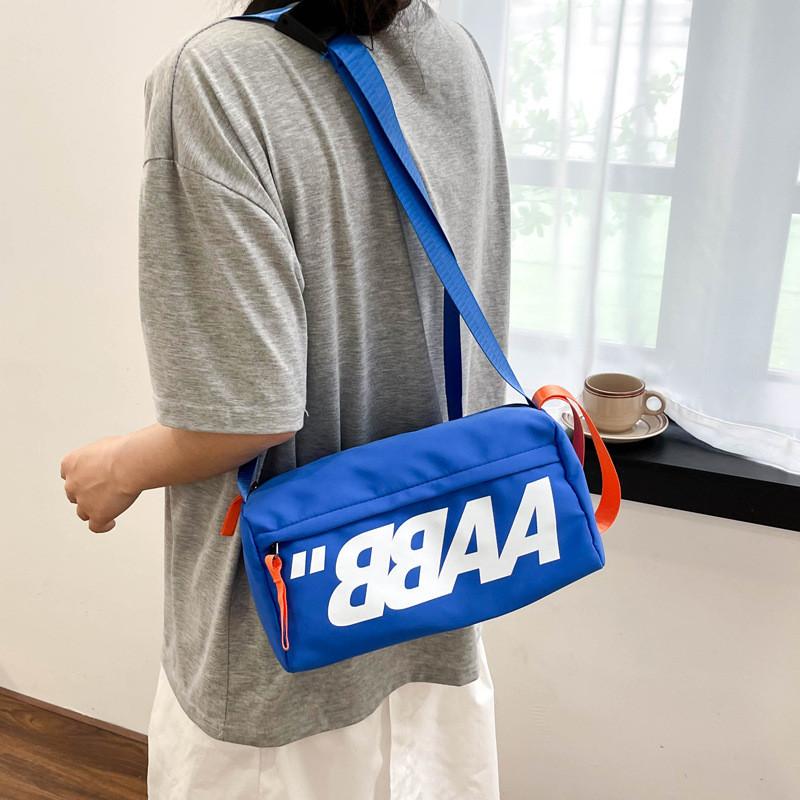Stylish Medium Capacity Pillow Bag For Women In Summer 2023 Collection