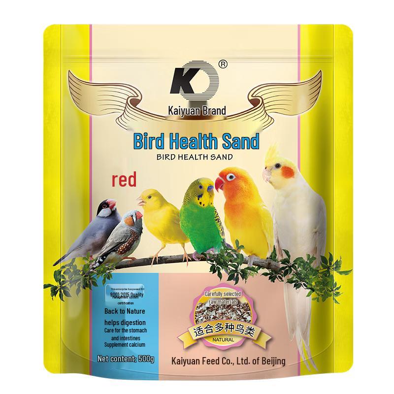 Avian Health Grit Mineral Supplement
