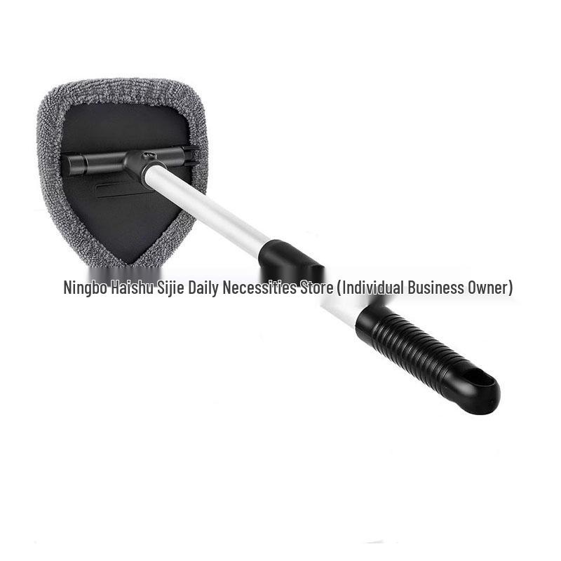 Telescopic Microfiber Car Window Cleaning & Defogging Brush Set