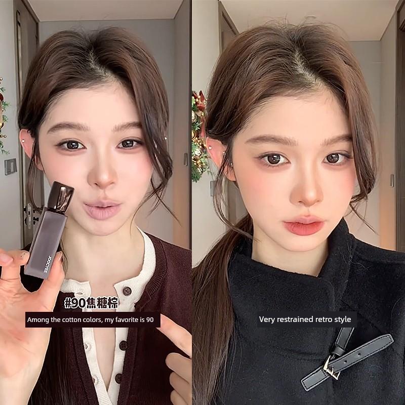 Autumn Fish Recommends! Joocyee Fermented Cotton Candy Lip Glaze Matte Lip Mud Nude Color 11 Cotton Candy 37