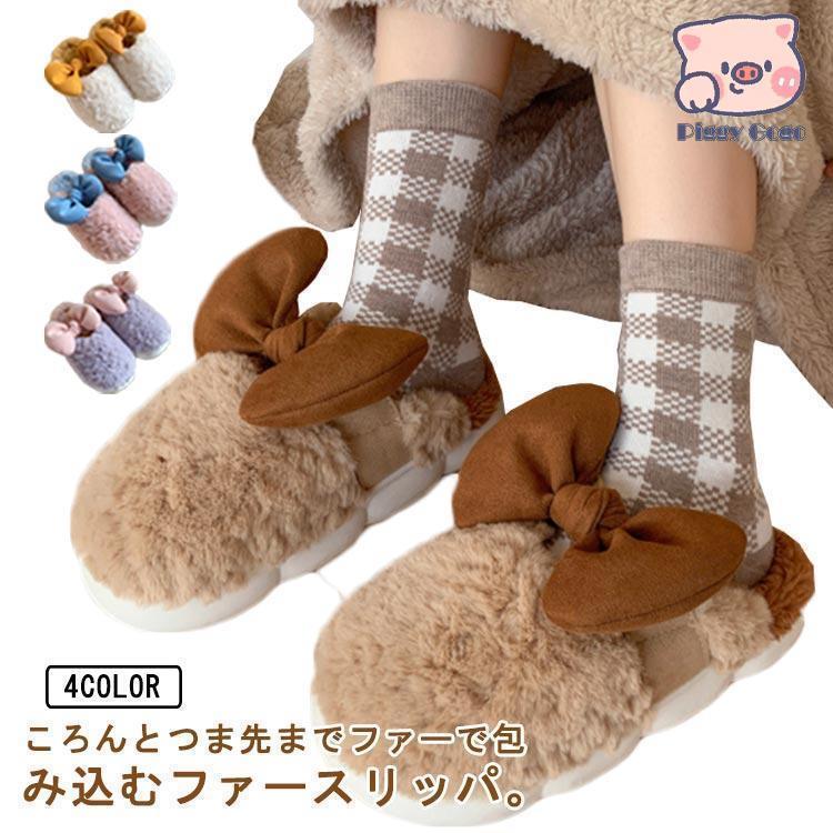 Thick sole slippers, warm, cute, women s, winter, room shoes, fluffy, ribbon, adult, cute, fluffy, boa, warm, cold protection, cold protection,