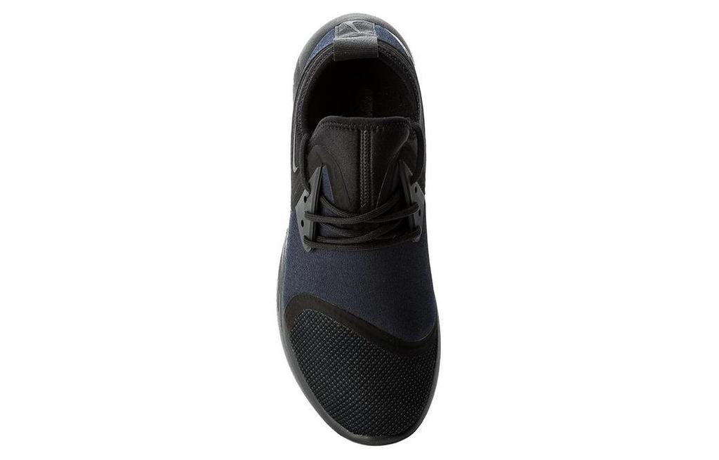 Nike Lunarcharge Essential 'Black Obsidian' 923619-007