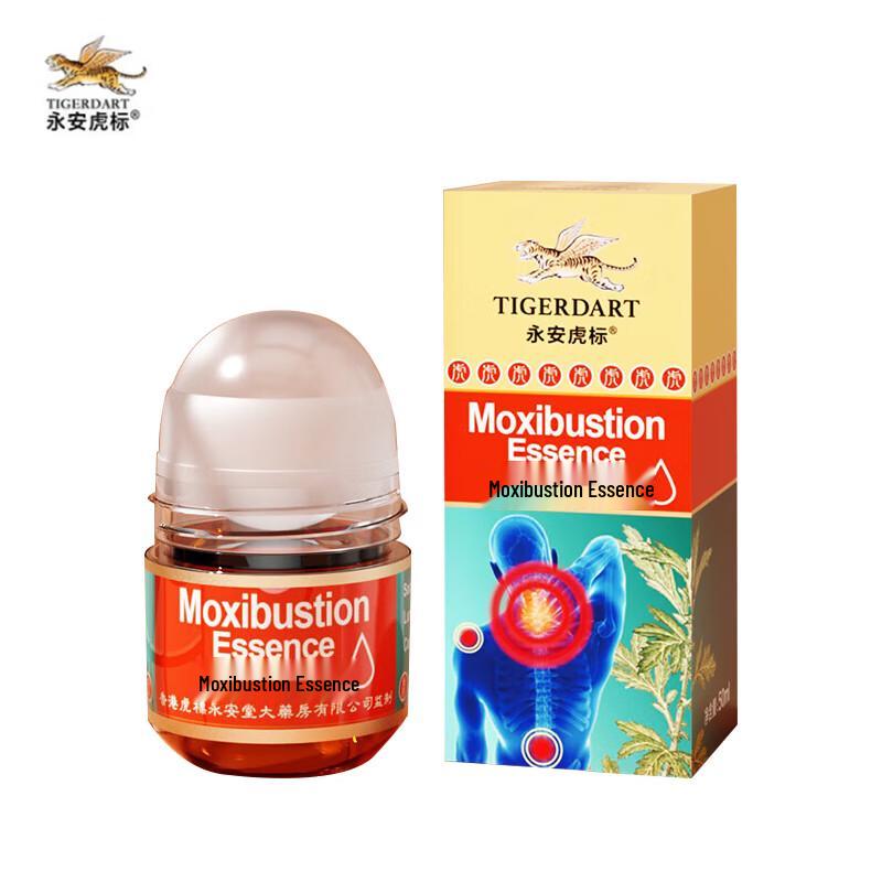 Жидкий ролик для моксотерапии Yongan Tiger Brand 50 мл
