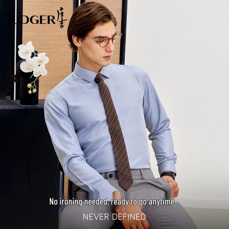 Zhuangji Men s Business Casual Non-Iron Long Sleeve Shirt XL