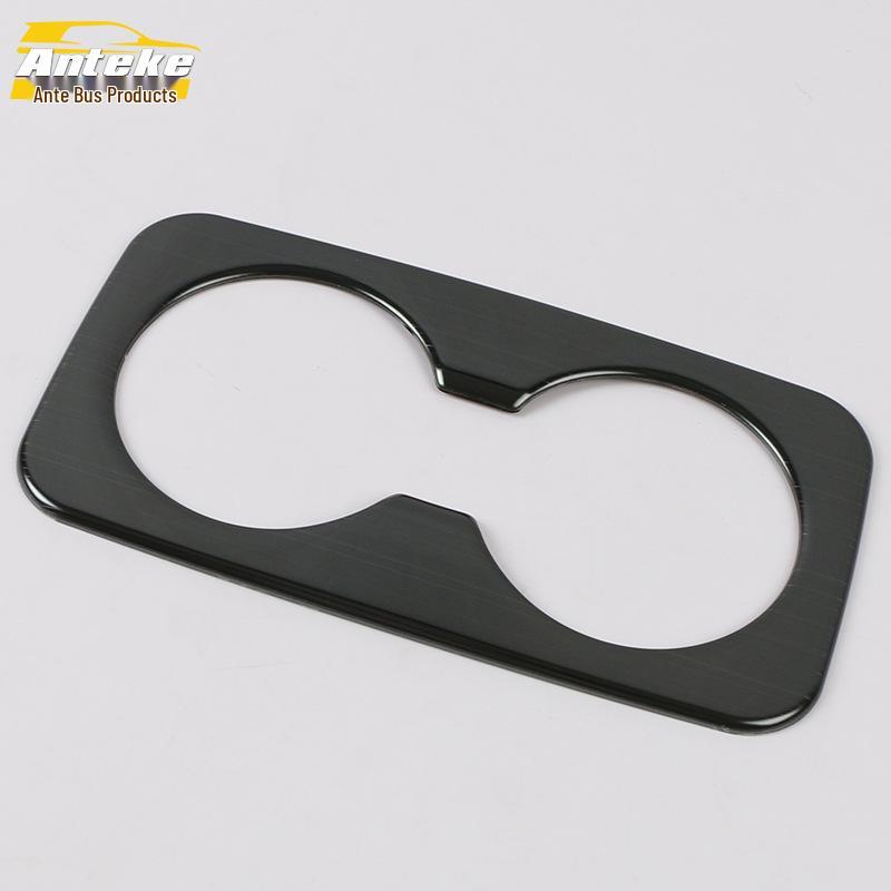 19 D60 Autocollant Décoratif de Cadre de Porte-Gobelet Arrière