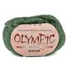 Motohiro Olympische reine Schurwolle, mittelfein, 109. Aschgrün, 10er-Pack