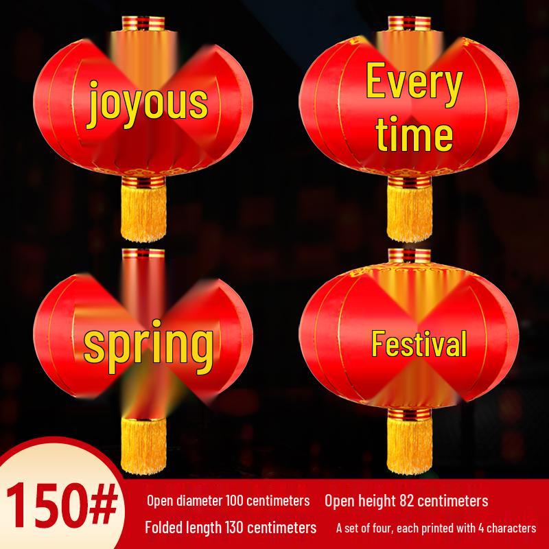 Large Outdoor Waterproof Iron Lantern for New Year and Spring Festival Celebrations
