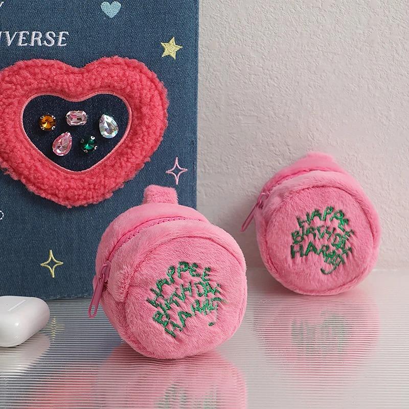 Girl Pink Plush Cake Wallet, Round Student Pendant Bag, Earphone Key Portable Storage Bag