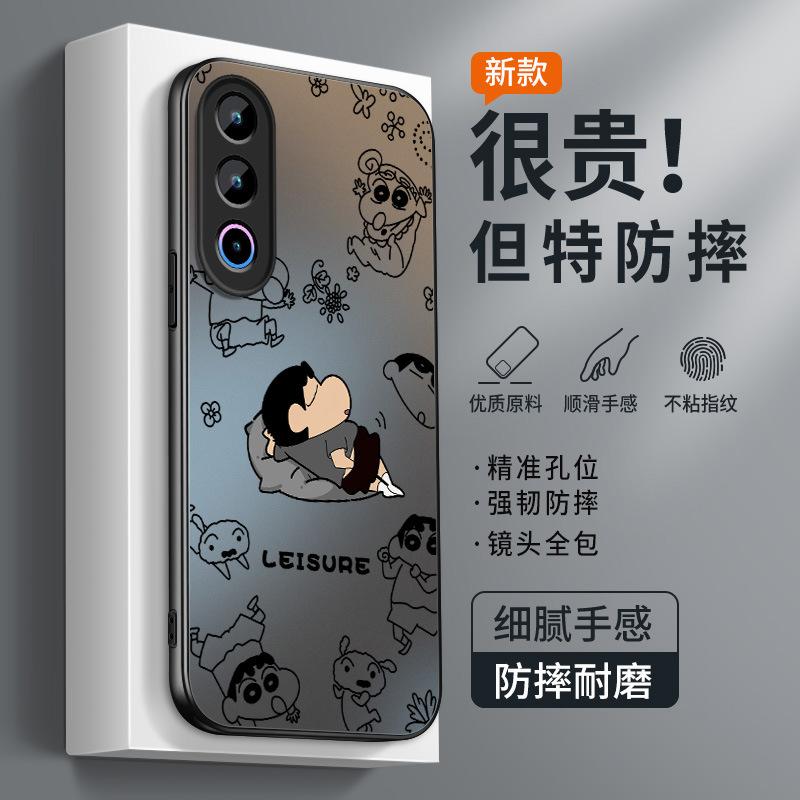 Cute Xiaoxin applies to Meizu 11 mobile phone case 11pro new 11 male note11 matte 11/11s
