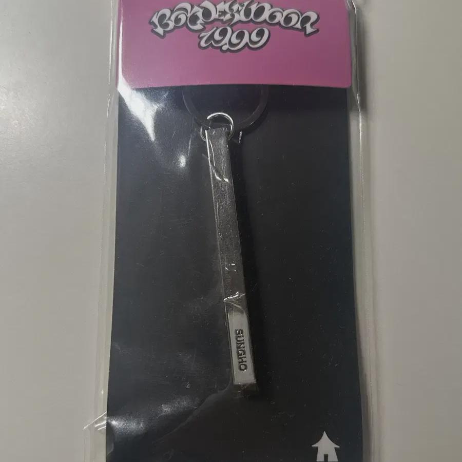 

BOYNEXTDOOR Продаёт брелок Sungho 19.99 Boynext Door Sunghori Woo Jae-hyun Taesan Lee Han Unhak