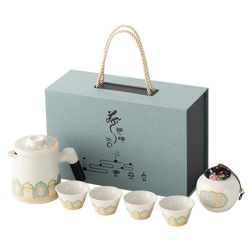 Ceramic Guochao Guyun Kuaike Cup Travel Tea Set Light Luxury Portable One Pot Four Cups Car Printing