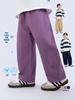 Trendy Kids' Twill Straight-Leg Pants - Autumn 2025 Korean Style Fashion for Boys