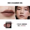 RED CHAMBER Multi-Use Lip & Cheek Blusher Balm 3-in-1 Lipstick,Blush & Lip Cream,Clean Beauty Formula Makeup Peach