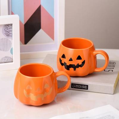 1ks 400ml Halloweenský dýňový hrnek Dekor Halloween vzor hrnek keramický Roztomilý dýňový šálek na kávu dárky k narozeninám stolní nápoj