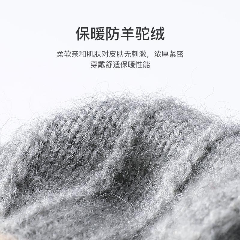 Half finger flip gloves winter ladies cute fleece cold-proof warm wool knitted autumn and winter dew fingers