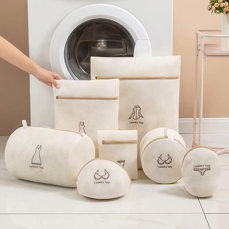 1/7PCS Thicken Laundry Bags Exquisite Embroidery Durable Mesh Wash Bag Machine Wash Protect Clothes High Quality Sandwich Fabric
