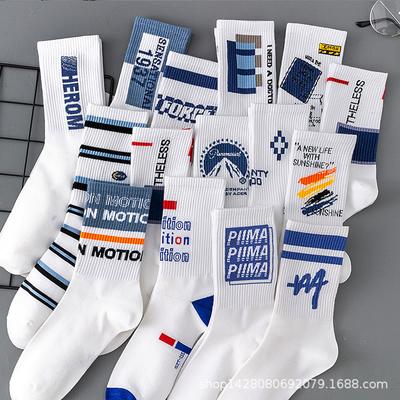 New Men's Socks Funny Men's  Crew Harajuku Hip Hop Thick Cotton Socks Women Novelty Cartoon Sock Combed Cotton Socks