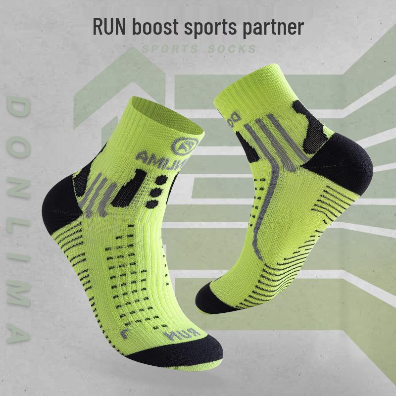 Chaussettes courtes professionnelles unisexes pour marathon et entraînement fitness pour la course à pied, la randonnée et les sports de plein air