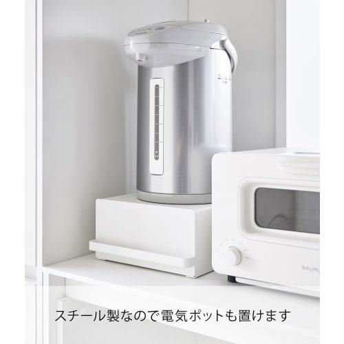 Yamazaki Tower, a fully assembled kitchen under-appliance rack with drawers, white, approximately 22.2cm W x 27.5cm D x 11.5cm H (including handles),