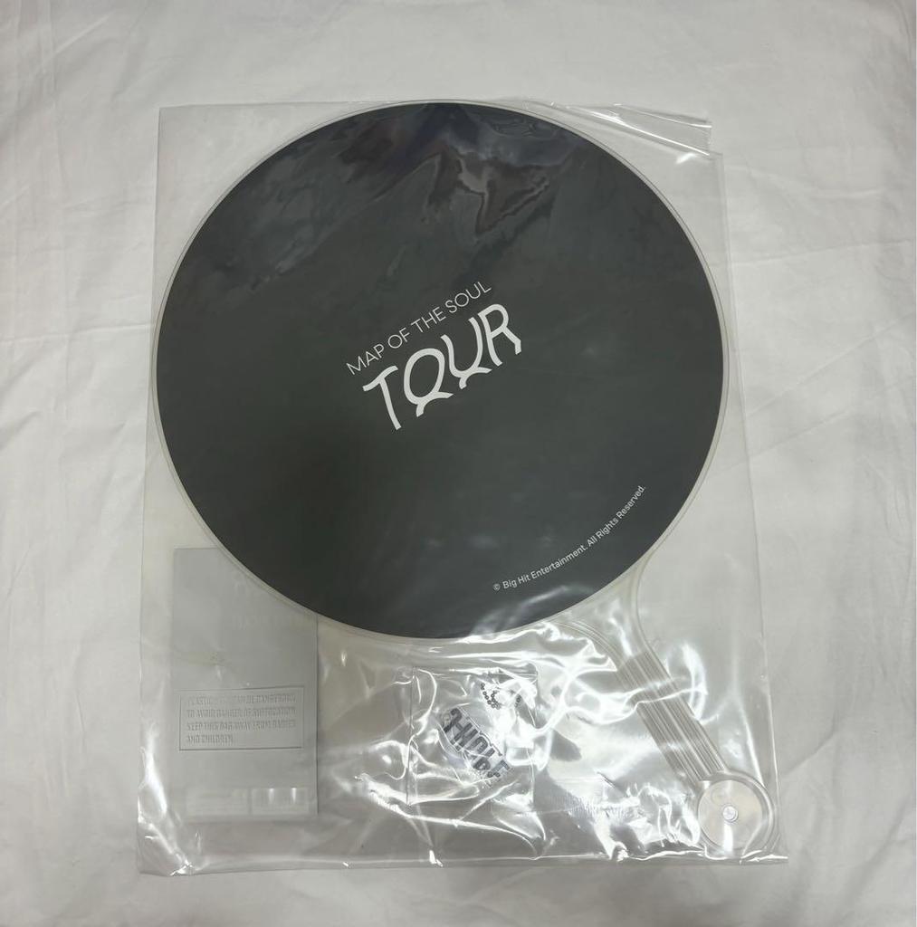 [USED] BTS J-HOPE Fans Bulk Sale MAPOFTHESOUL ON:E