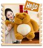 Dun Dun Bear To Rabbit: Cute Cartoon Plush Toy Doll for Kids' Birthdays