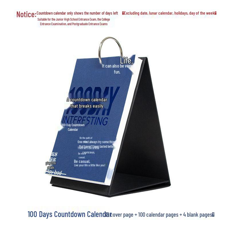 Qinghe Ji Fun Countdown Calendar 2026: 365, 200, 100 Days Desktop Edition