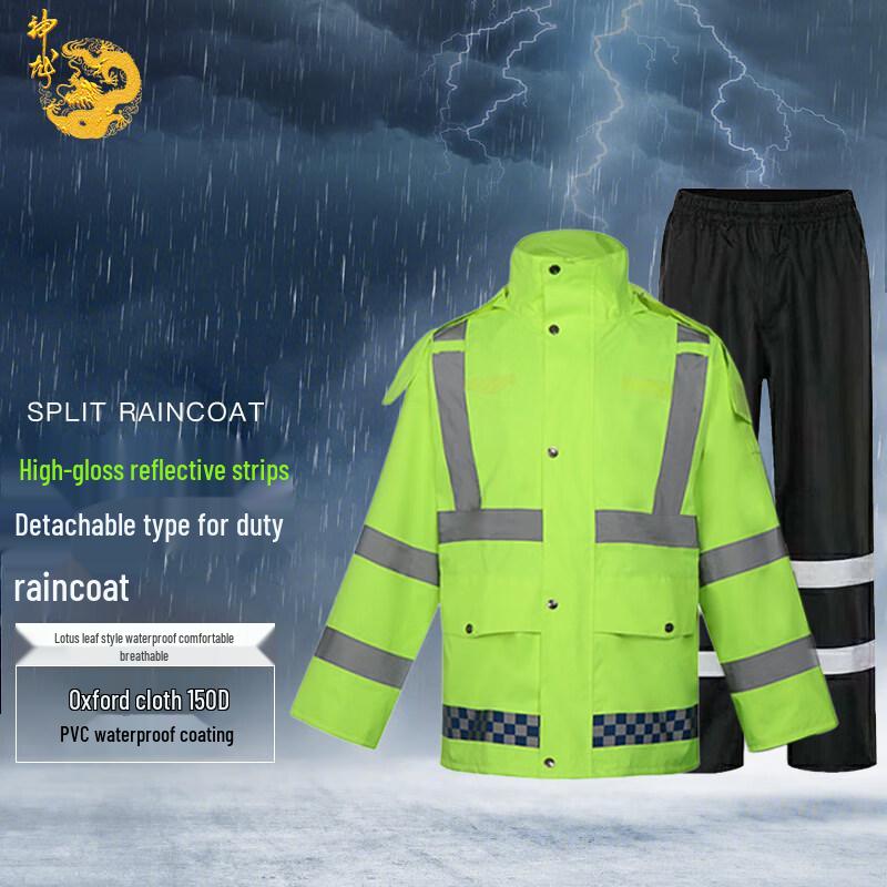 High-Visibility Two-Piece Rain Suit 2XL (175cm)