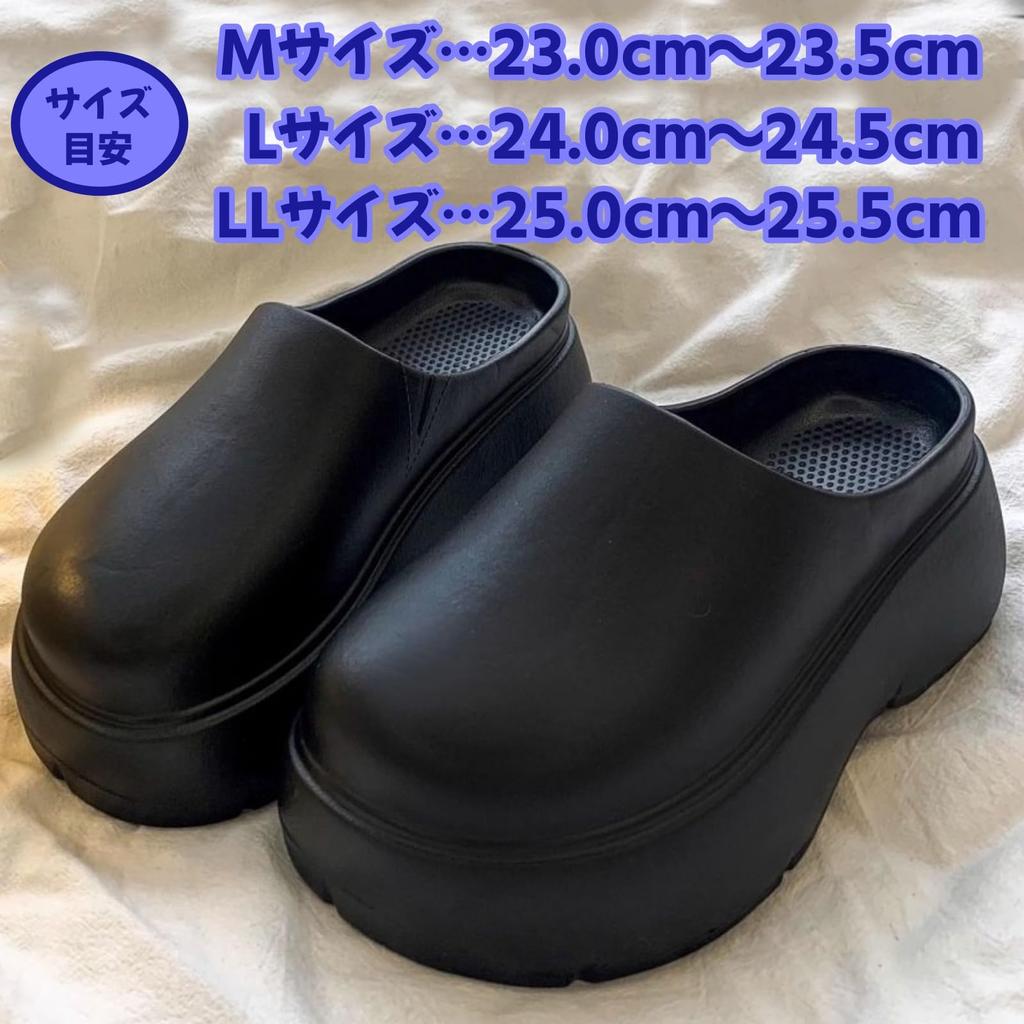 Clog Thick EVA Japanese Shoe [APOSITV] Women's Sandals, Sole, Lightweight, Black, (Black, Sizes, Adult, Alphabet, LL)