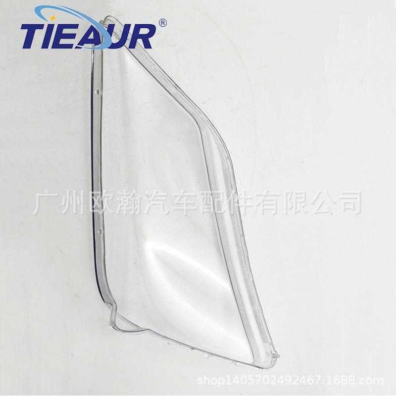Toyota Prius 08/09 Headlight Transparent Cover & Housing