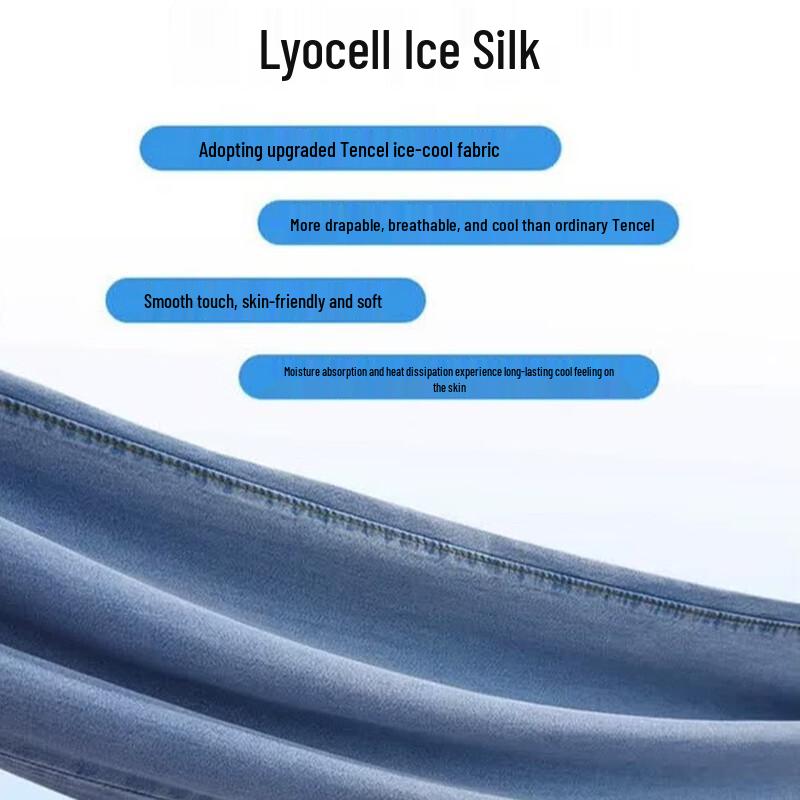 Kangbo Men's Tencel Lyocell Blend Straight Jeans
