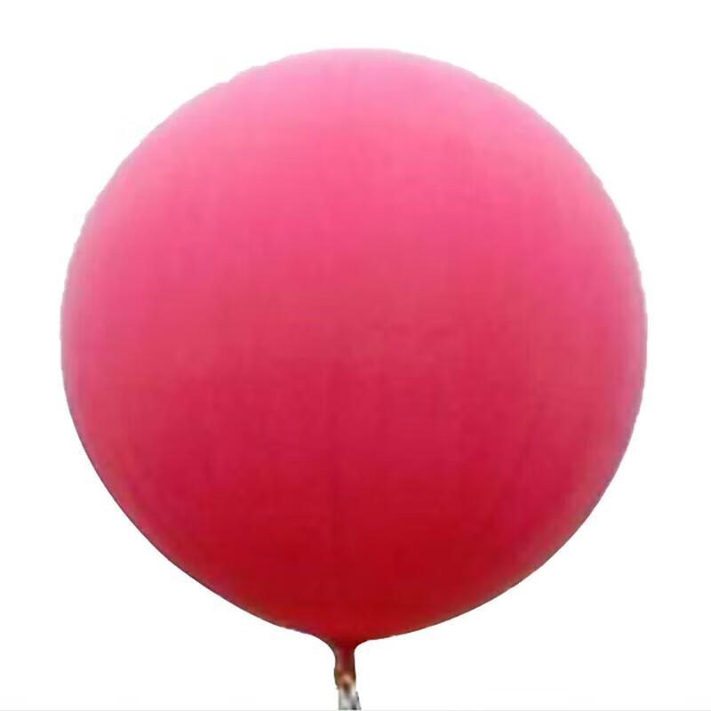Bingfu Sounding Weather Balloon