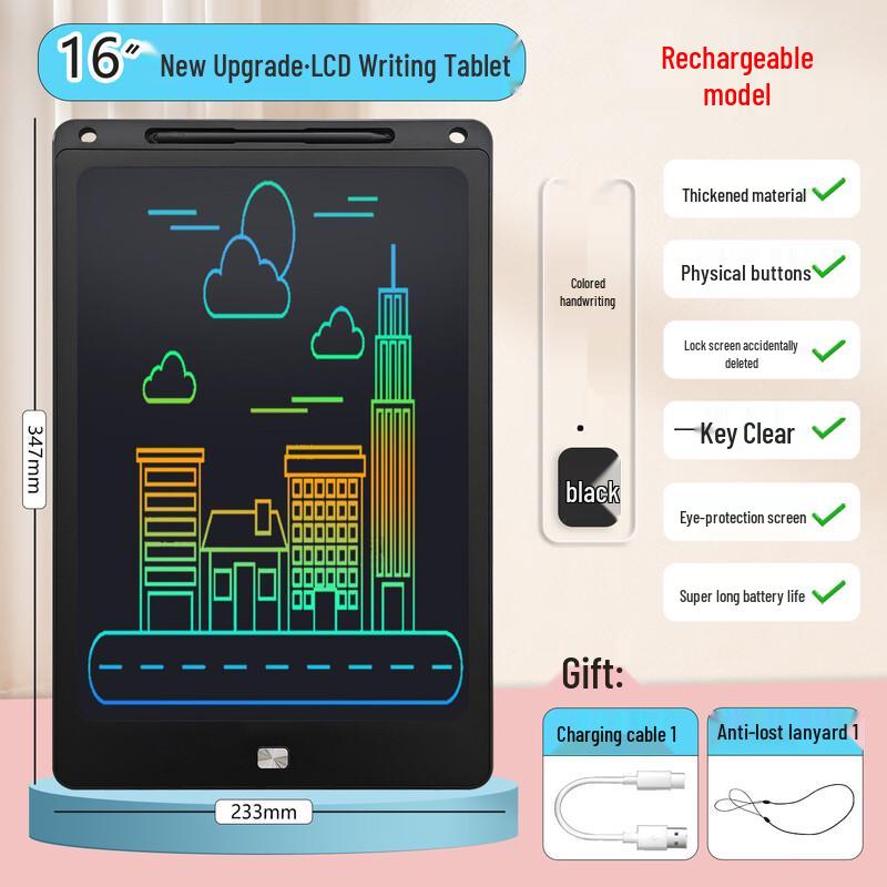 

MengHuDao 16-inch Rechargeable LCD Writing Tablet