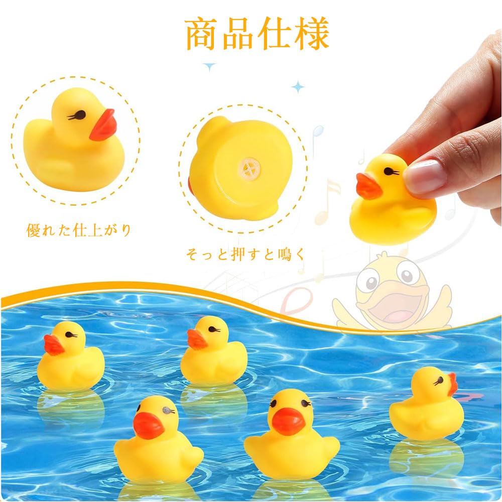 Phyxiul Duck Bath Toys, Pack of 100, Soft Floating Duck Toys, Festival Prizes