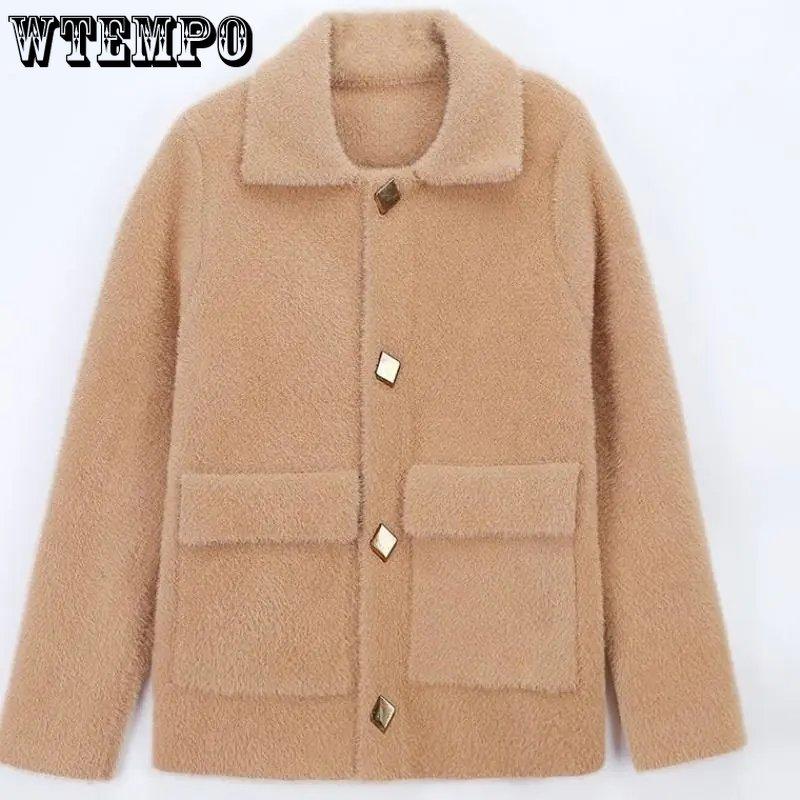 Imitation Mink Coat Women's Knitting Cardigan Casual  Loose Sweater Jacket Korean Warm Clothing In Autumn and Winter Outwear Top