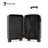 PLOVER Stylish 20-inch Carry-On Luggage