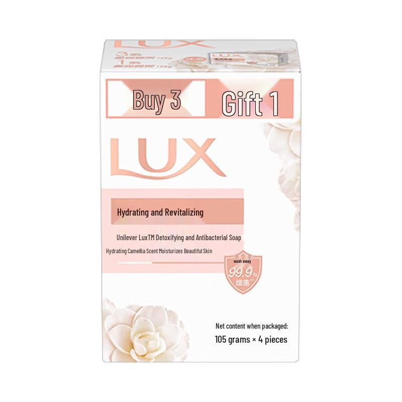 lux Camellia Scent Antibacterial & Moisturizing Soap