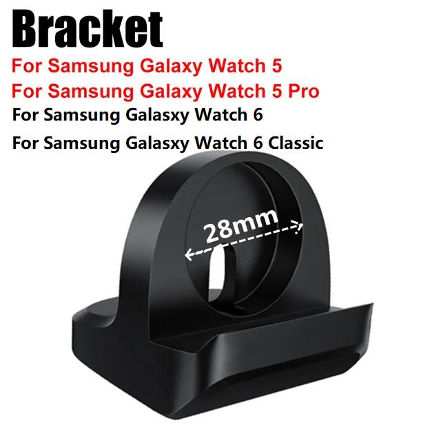 Magnetic Charger For Samsung Galaxy Watch 5 Pro Fast Charging USB Charging Dock For Samsung Watch 6 5 4 3 Active 2 Charger Cable
