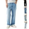 Men's Casual Small Straight Jeans Pants Fashion Wide Leg Pants Solid Color Jeans
