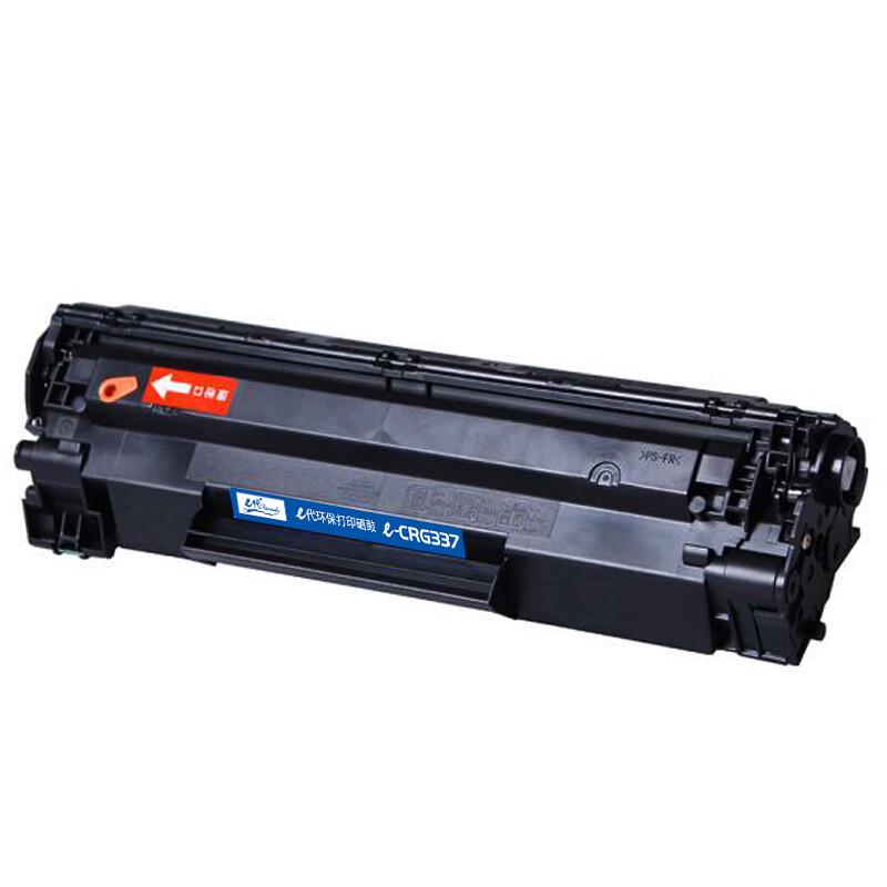 e-Classic Compatible CRG-337 Black Toner Cartridge
