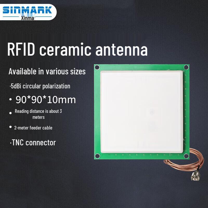 

XINMA TC-9080 UHF RFID Ceramic Antenna