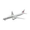 Hasegawa 1/200 Japan Airlines B777-300ER пластикова модель 19