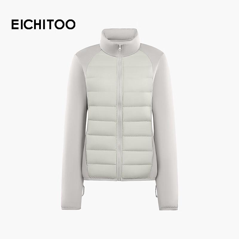 EICHITOO Women's Lightweight Goose Down Jacket